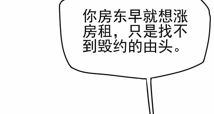 15 海大也！5