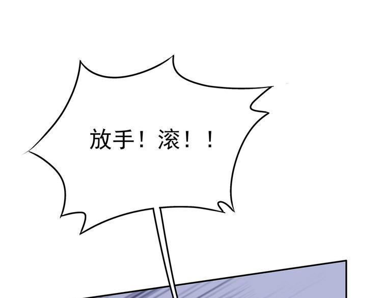 10 乖乖吃药10