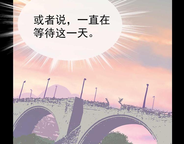 05 你不要过来啊！！4