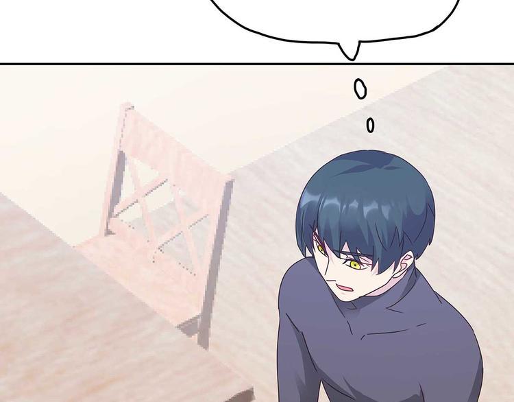 07 让本仙来守护你吧！79