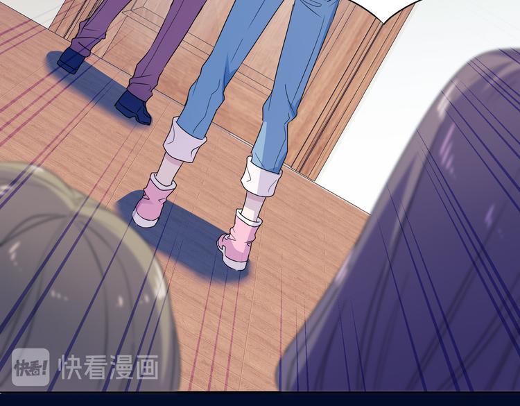 第27话 谁把大门锁上了？90