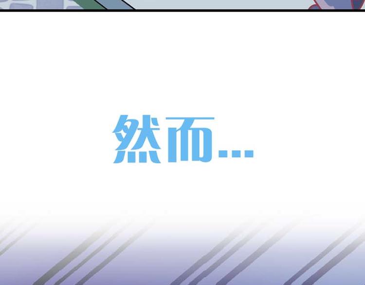 即将上线25