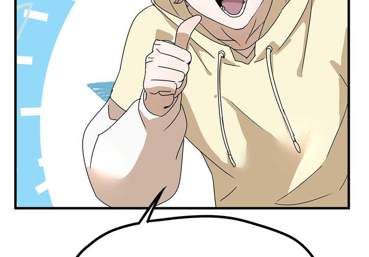 05 你不要过来啊！！81