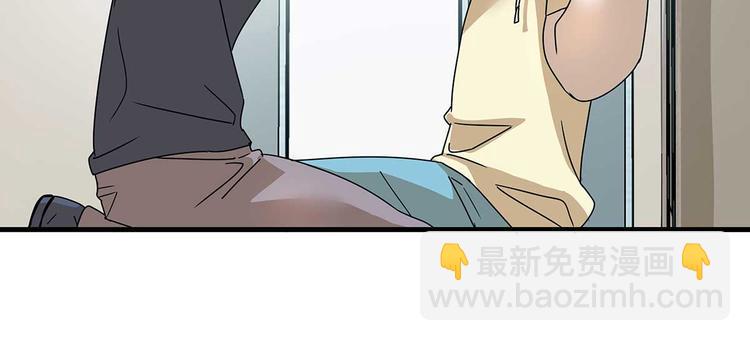 05 你不要过来啊！！35