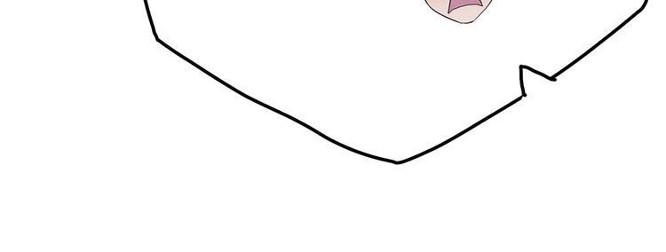 17 淦，说漏嘴了……161
