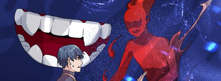 第18话 我偏偏就不想走！131