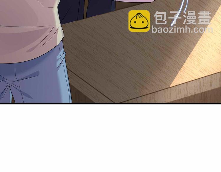 15 海大也！66