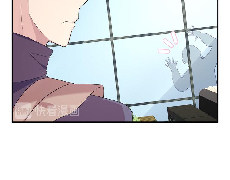 16 你好像又有点生气？18