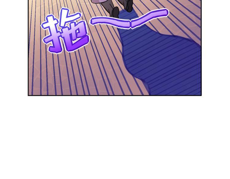 第23话 绝对没有怪人30