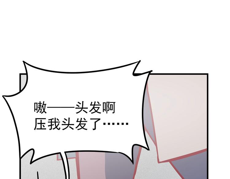 03 日复一日，一日又一日33