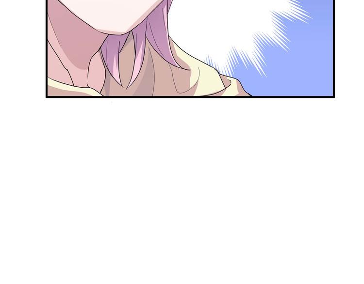 第19话：本仙有的是钱！76