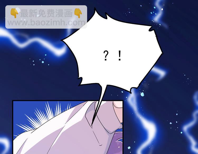 第18话 我偏偏就不想走！76