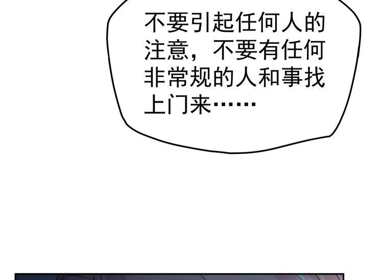 06 爬上恩人的床♂5