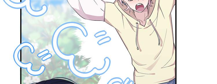 17 淦，说漏嘴了……68