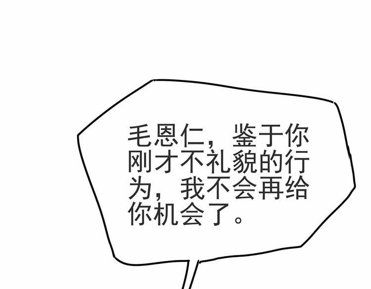 15 海大也！96