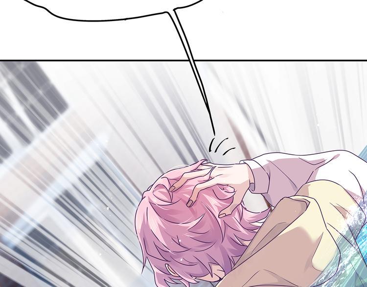 09 怪物的气味39