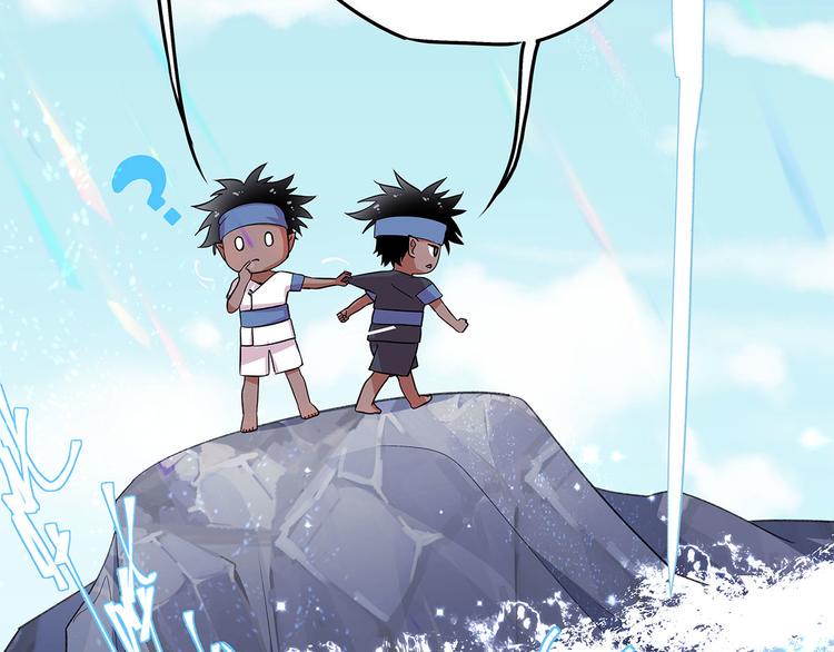 13 水族溺水13