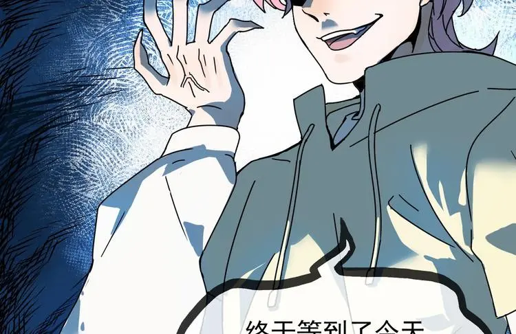 01 黄河二尺鲤，本在孟津居。72