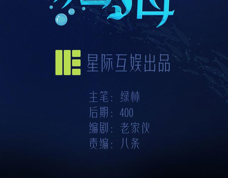 02 毕竟本仙这么帅6