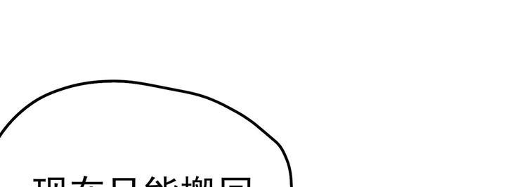 16 你好像又有点生气？11