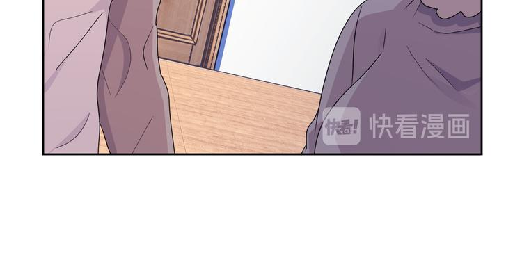 第23话 绝对没有怪人74