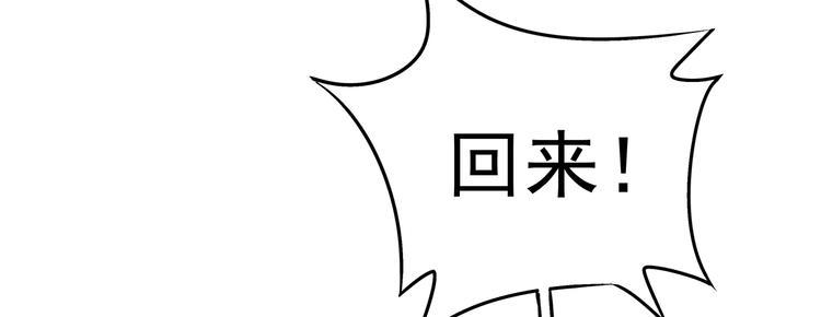 11 我、海巫146