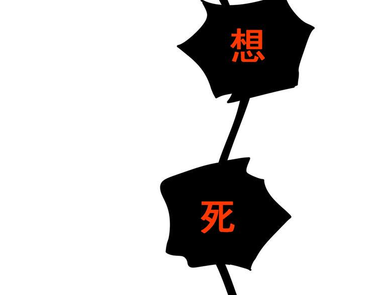 16 你好像又有点生气？130