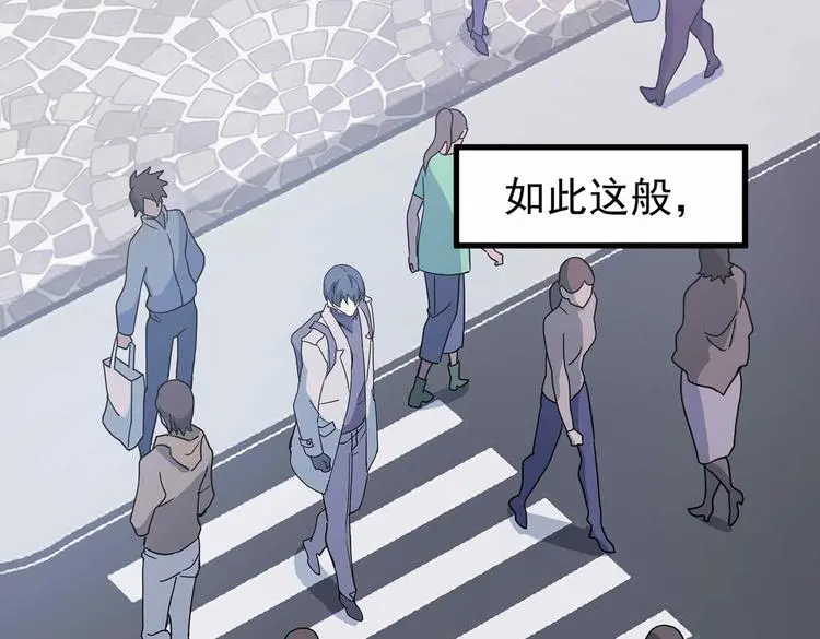 03 日复一日，一日又一日21