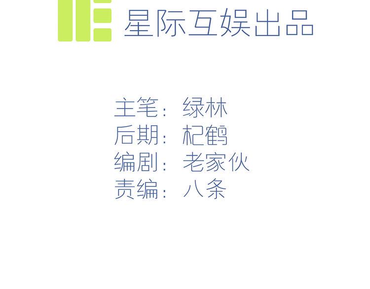 10 乖乖吃药22