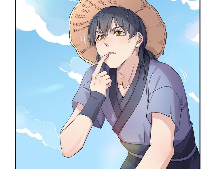 10 乖乖吃药46