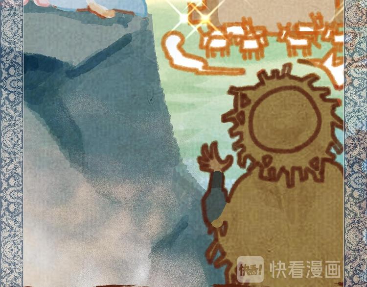01 黄河二尺鲤，本在孟津居。21