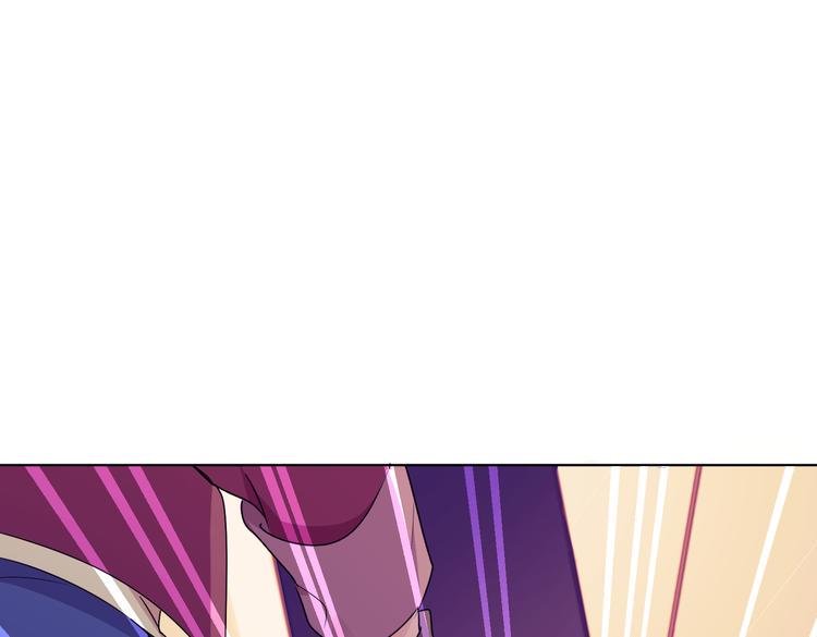 第26话 你当爷稀罕吗？91