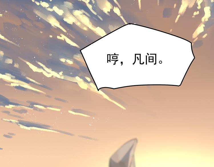 12 会变成怪物吗？163