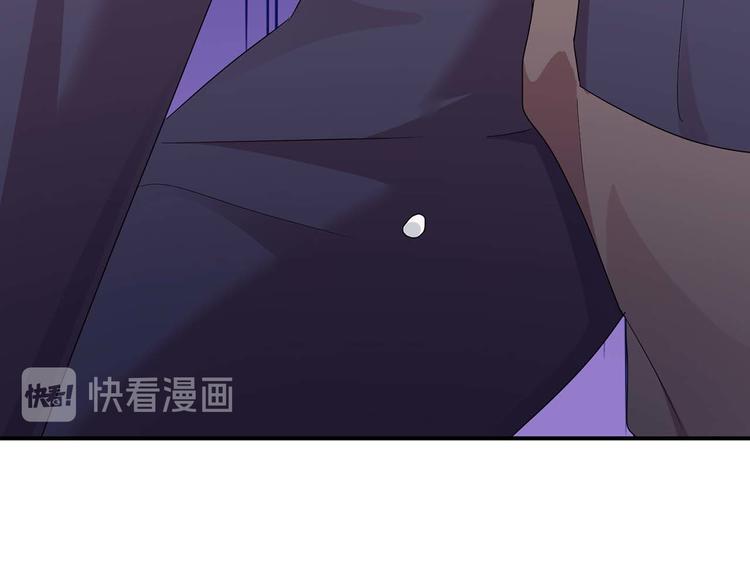 第19话：本仙有的是钱！79