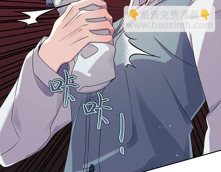 08 勇敢下水吧！83
