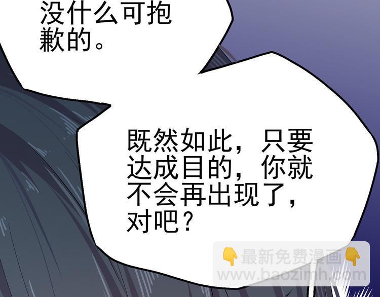 17 淦，说漏嘴了……127