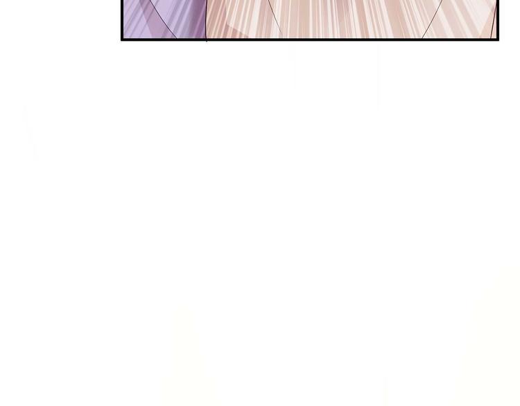 第19话：本仙有的是钱！117
