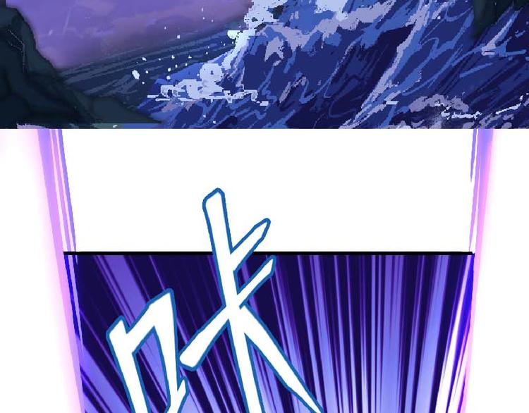 即将上线3