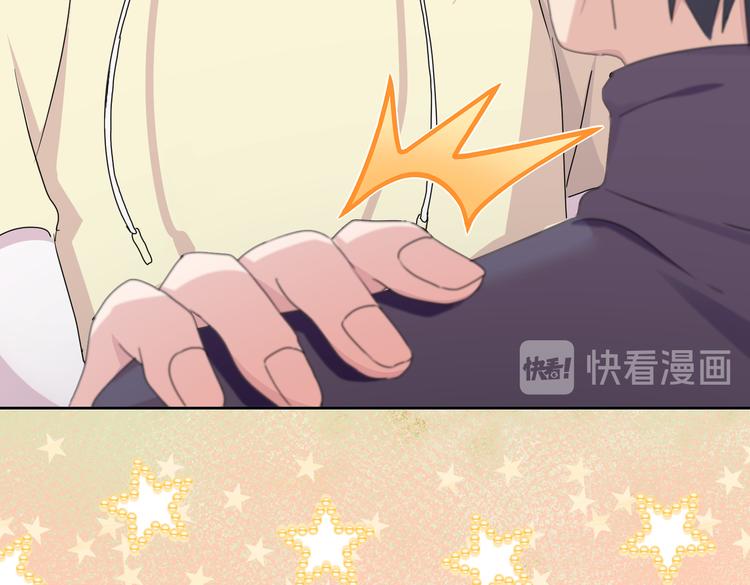 第21话 这次不要重蹈覆辙了16