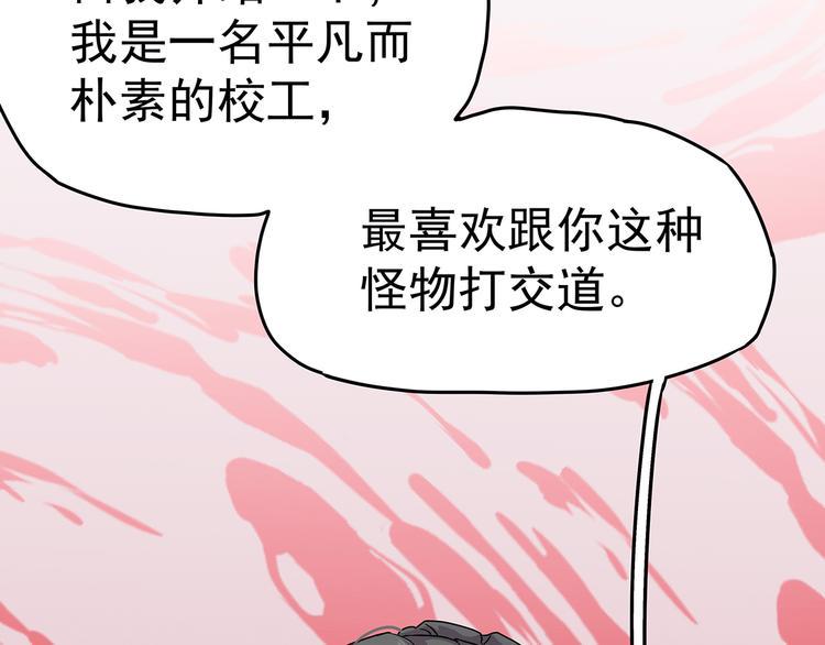 11 我、海巫15