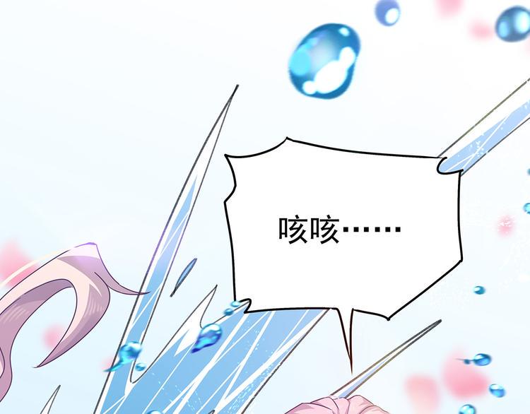 10 乖乖吃药87