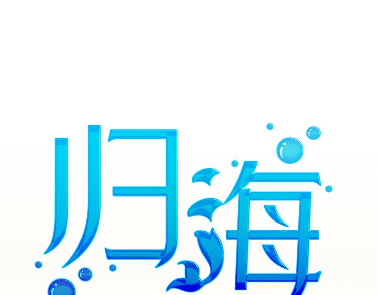 17 淦，说漏嘴了……0