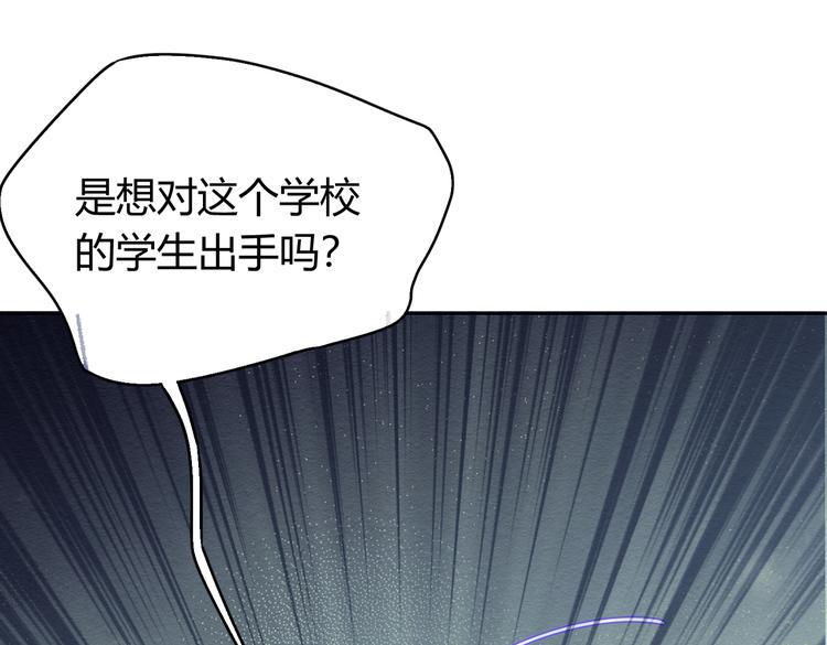 第24话：老乡见老乡94