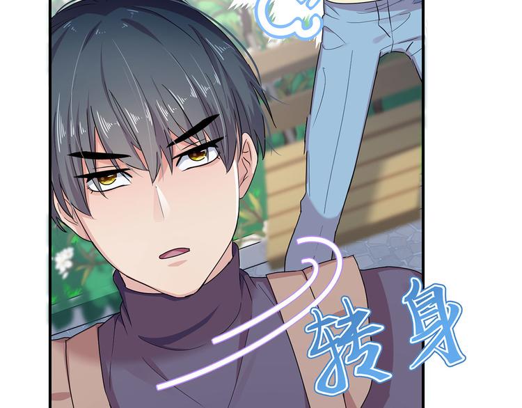 17 淦，说漏嘴了……69