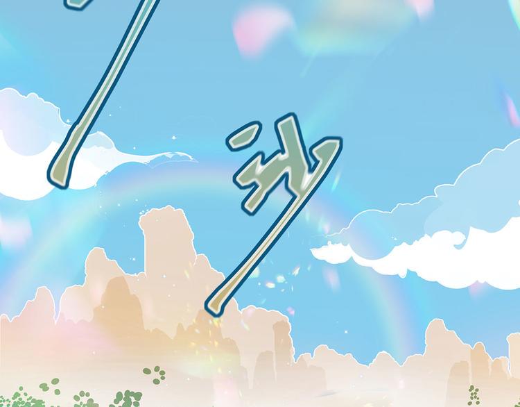 10 乖乖吃药42
