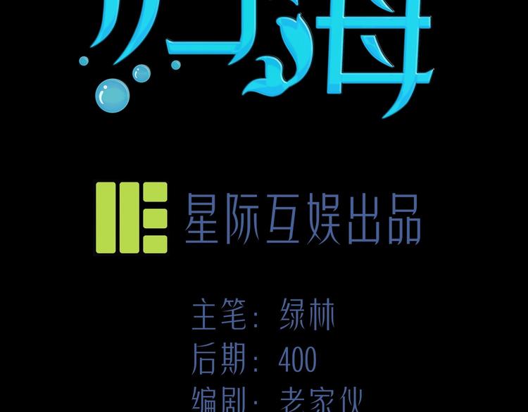 01 黄河二尺鲤，本在孟津居。46