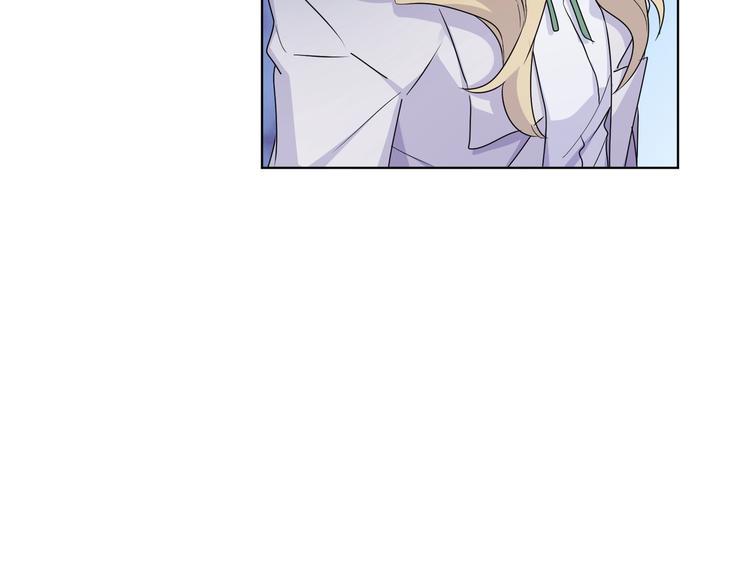 第26话 你当爷稀罕吗？16