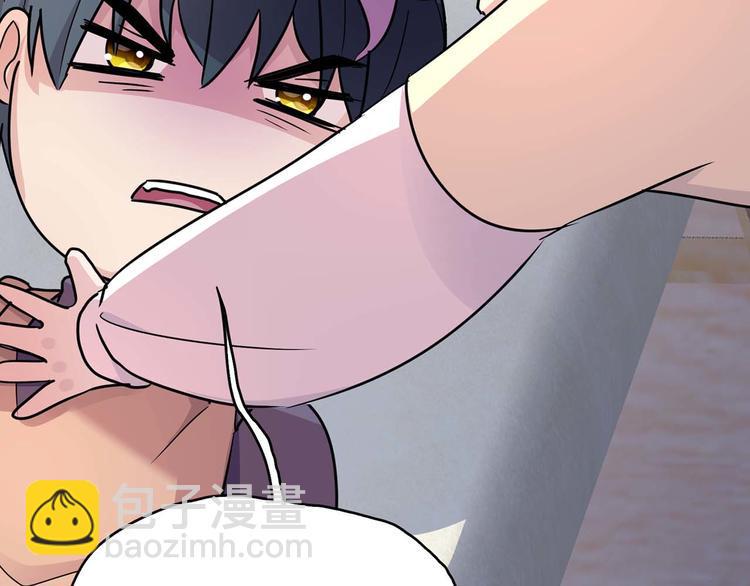第19话：本仙有的是钱！30