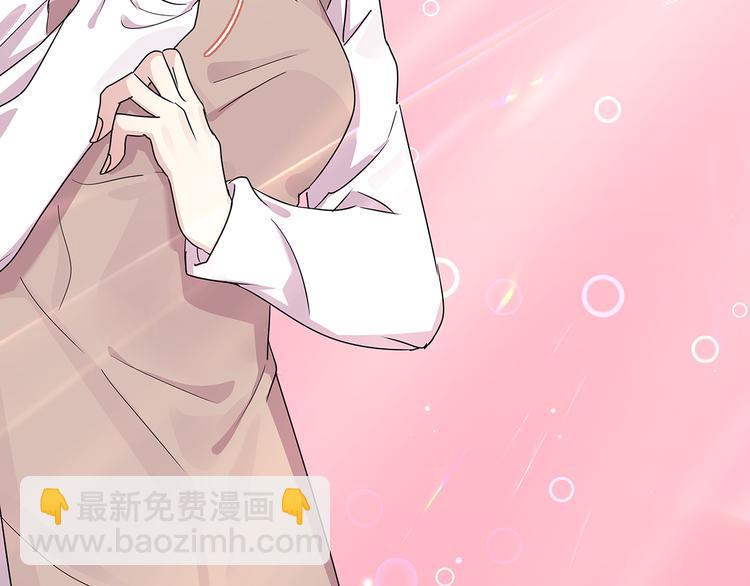 12 会变成怪物吗？93
