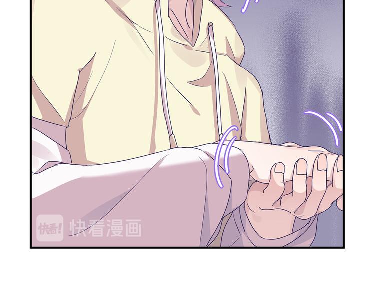 16 你好像又有点生气？112